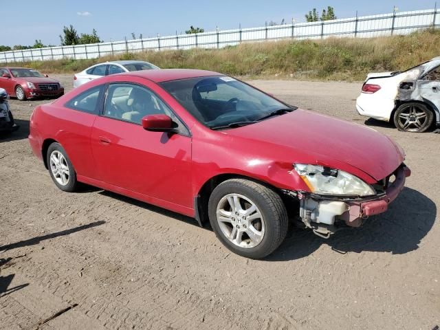 2007 Honda Accord LX