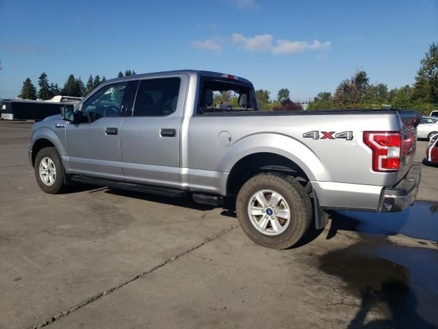 2020 Ford F150 Supercrew
