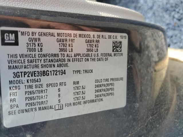 2011 GMC Sierra K1500 SLE