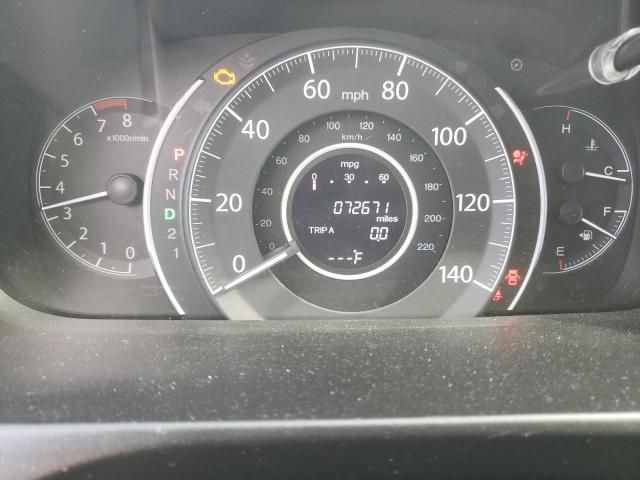 2012 Honda CR-V EXL