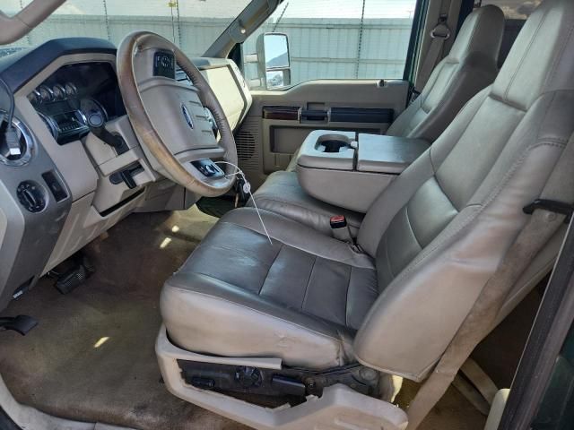 2008 Ford F250 Super Duty
