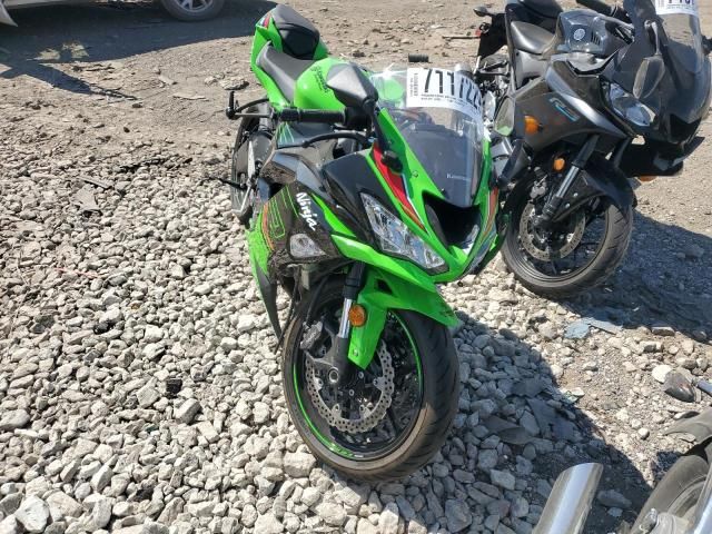 2023 Kawasaki ZX636 K