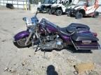 2002 Harley-Davidson Flhr