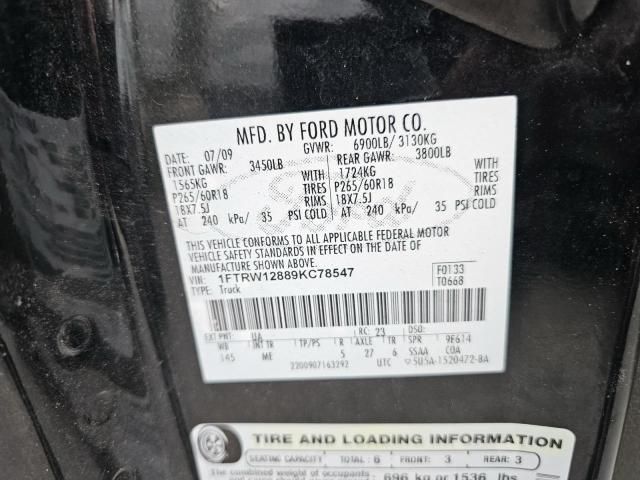 2009 Ford F150 Supercrew