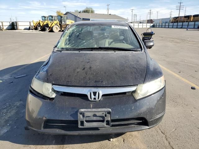 2006 Honda Civic EX