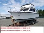 2006 Trojan F-26 Expre