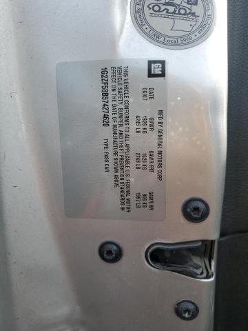 2007 Pontiac G6 Value Leader