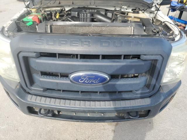 2015 Ford F250 Super Duty