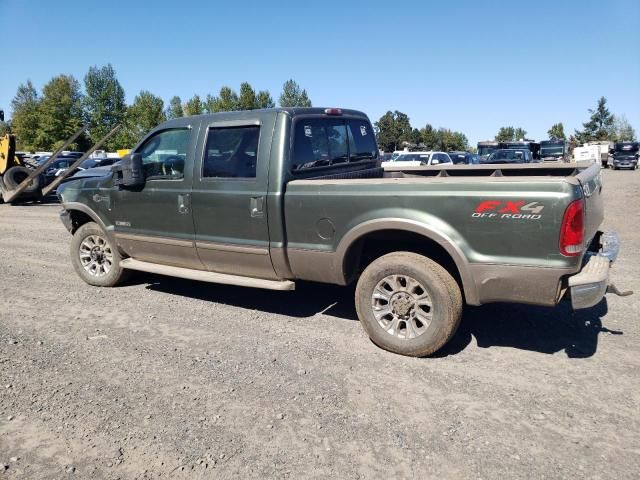 2003 Ford F250 Super Duty