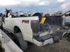 2017 Ford F250 Super Duty