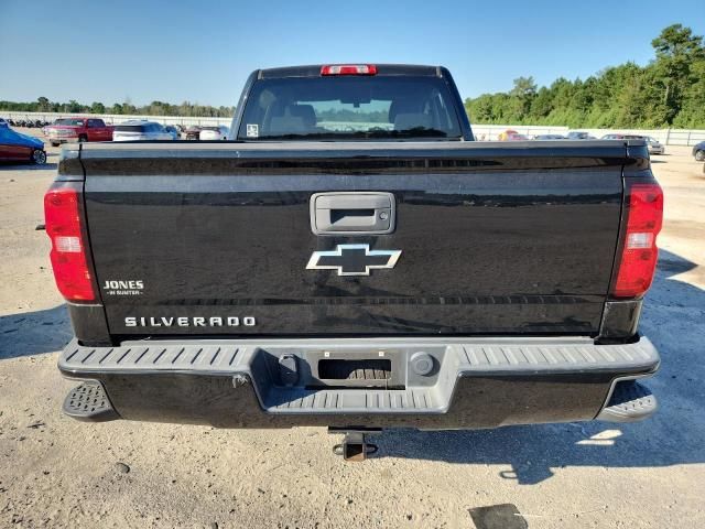 2017 Chevrolet Silverado C1500 Custom