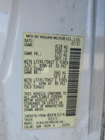 2017 Nissan NV 2500 S