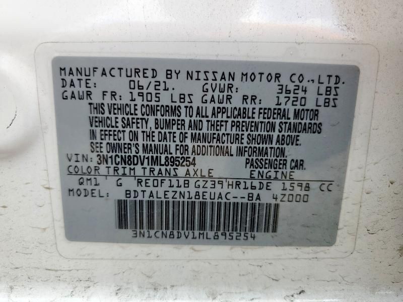 2021 Nissan Versa S