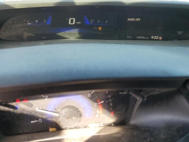 2014 Honda Civic EX