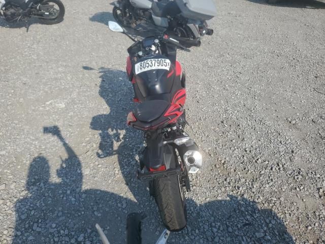 2025 Kawasaki EX500