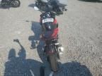 2025 Kawasaki EX500