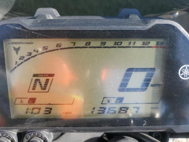 2024 Yamaha MT-03
