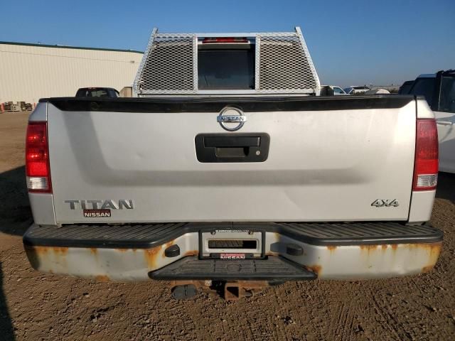 2014 Nissan Titan S