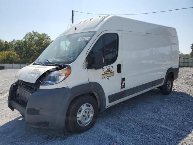 2015 Dodge RAM Promaster 2500 2500 High
