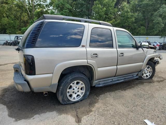 2003 Chevrolet Tahoe K1500