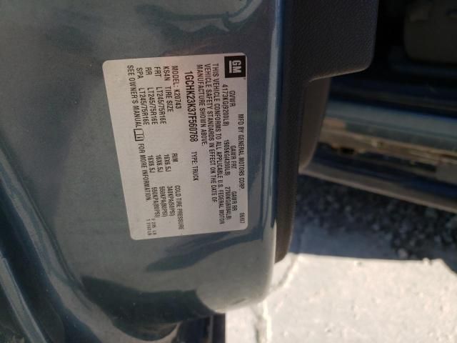 2007 Chevrolet Silverado K2500 Heavy Duty