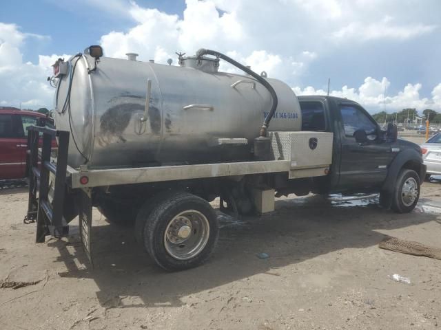 2006 Ford F450 Super Duty