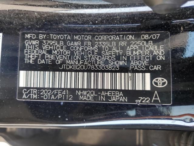 2008 Toyota Prius