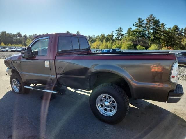 2001 Ford F250 Super Duty