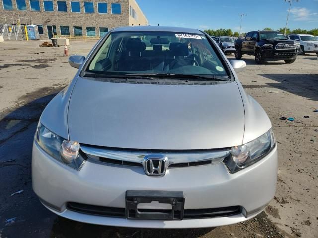 2008 Honda Civic Hybrid