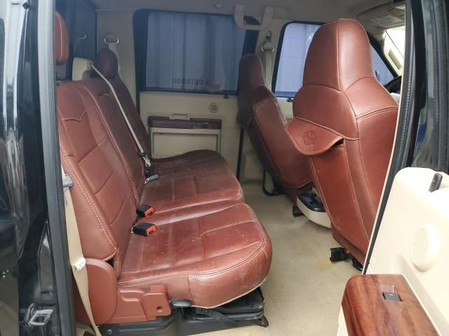 2008 Ford F250 Super Duty