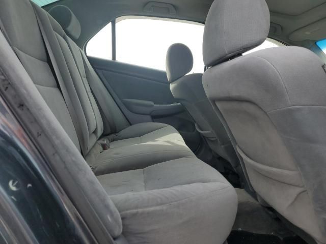 2005 Honda Accord ex