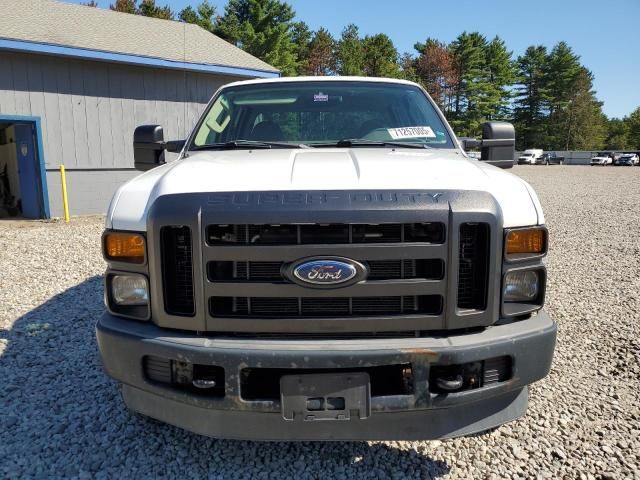 2008 Ford F250 Super Duty