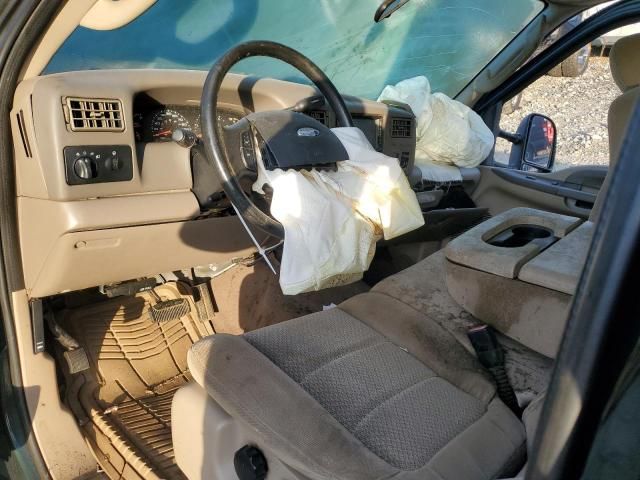 2003 Ford F250 Super Duty