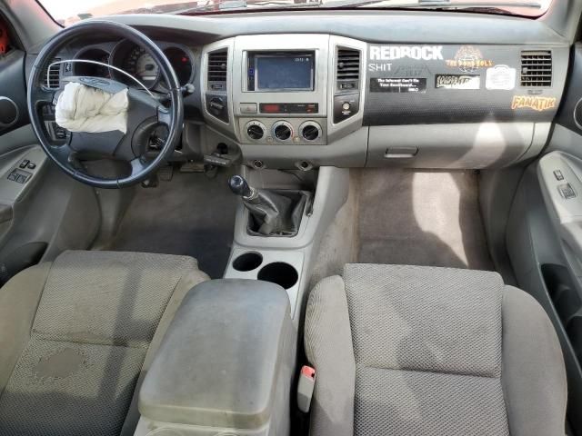 2005 Toyota Tacoma Access Cab