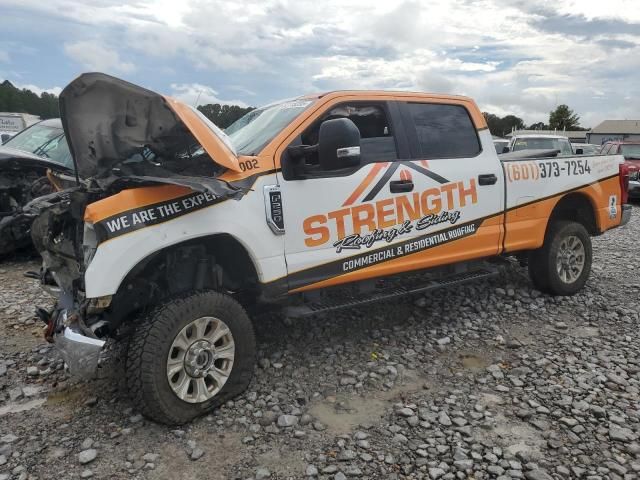 2020 Ford F250 Super Duty
