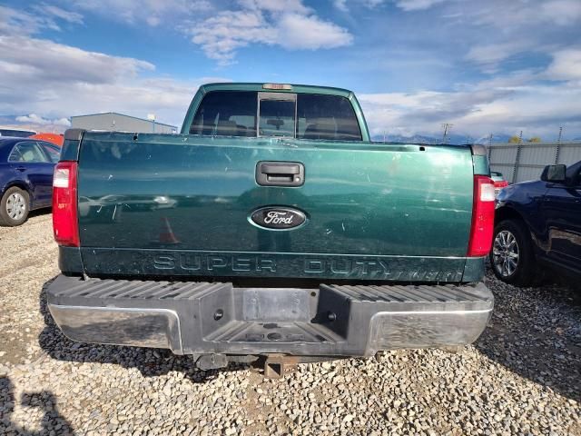 2008 Ford F250 Super Duty