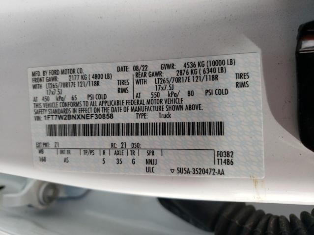 2022 Ford F250 Super Duty