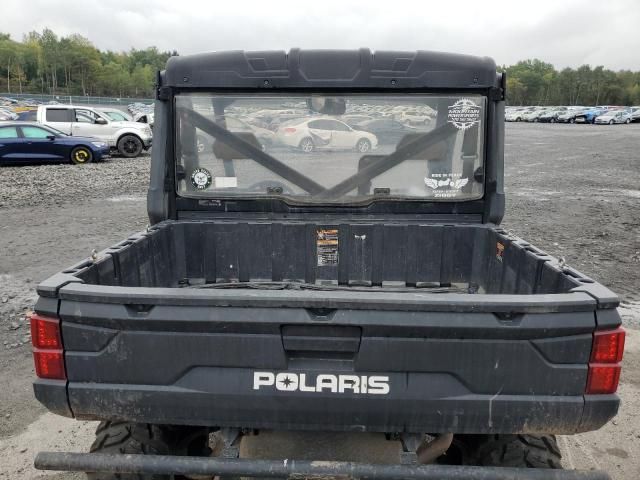 2020 Polaris Ranger 100-Utility Vehicle
