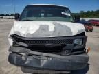 2012 Chevrolet Express G1500