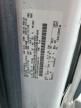 2015 Ford Transit T-250