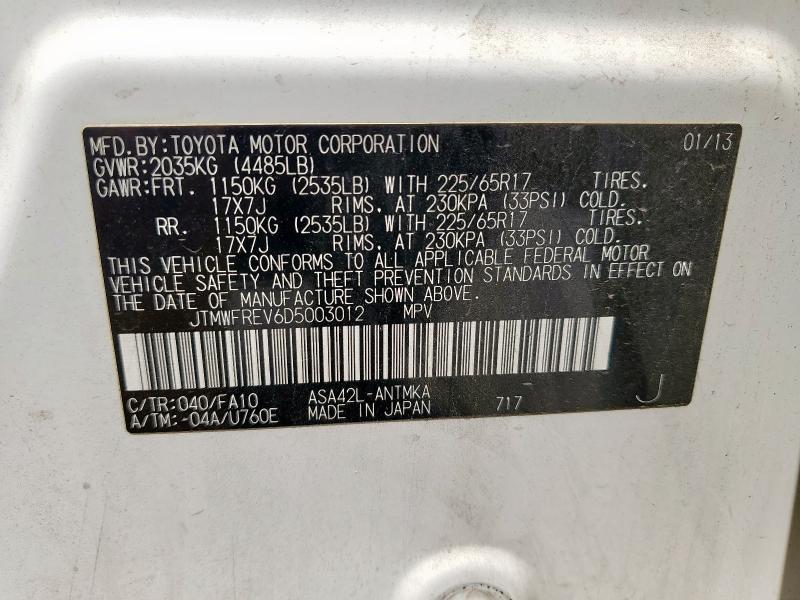 2013 Toyota Rav4 xle