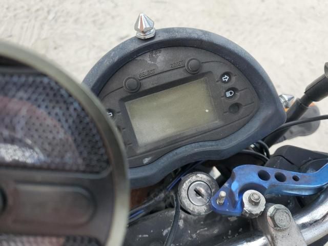 2009 Hyosung 2009 Hyos 250 CC