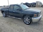 2012 Chevrolet Silverado C1500 LT