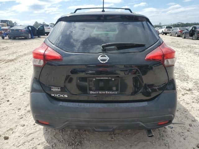 2018 Nissan Kicks S