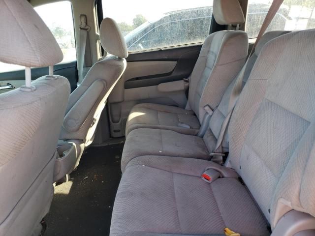 2015 Honda Odyssey ex