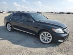 2008 Lexus LS 460