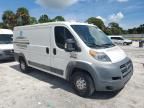 2015 Dodge RAM Promaster 1500