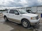 2007 Ford F150 Supercrew