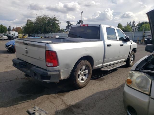 2015 Dodge RAM 1500 ST