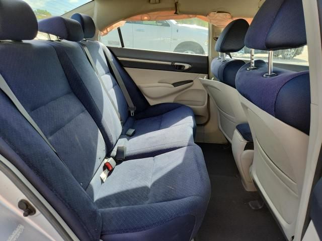 2008 Honda Civic Hybrid